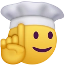 one_sec_cooking Discord emoji