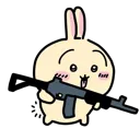 usgai