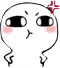 Aishiru_white_angry