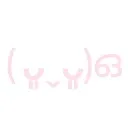 emoji_23