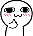 Aishiru_white_okay