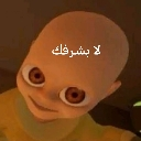 :emoji_90: