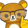 a_actually_erm_nerd Discord emoji