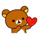 :gdnRilakkumaHeart: