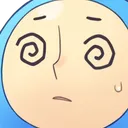 umioConfused
