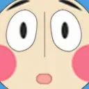 umioFlushed