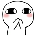 :e_stare: