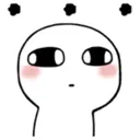 emoji_136