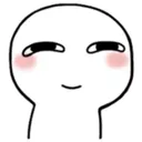 emoji_138