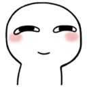 :e_smirk: