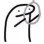 animated_sucidi_rope