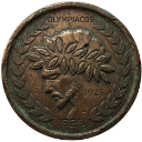 A bronze coin with a profile of a person wearing a laurel wreath.