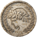 :oly_coin_marble: