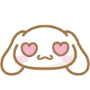 cinheart