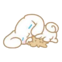 cinsleep