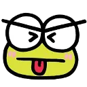 keroyuck