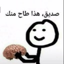 :emoji_1783077425350: