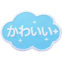 EmbroiderKawaii