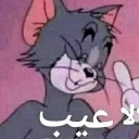 :emoji_99: