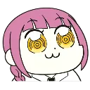 Uwu