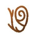Abp_Rune