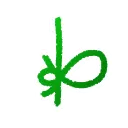 Cal_Rune