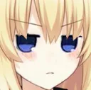vertStare