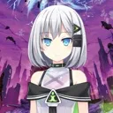 Anri