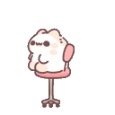 spincat animated Discord emote | /Lightx | Social • Chat • VC • Emotes • Chill • Fun • Active