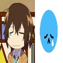 :emoji_6: