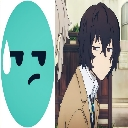 :emoji_12: