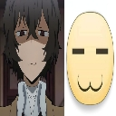 :emoji_14: