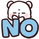 milk_no