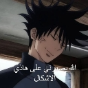 :emoji_95: