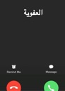 :emoji_2: