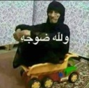 :emoji_5: