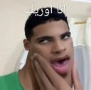 :emoji_7: