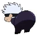 <a:gojo:1523207158190051338>
