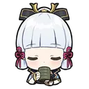 sip