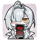 mama_nein