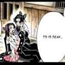 tspeak