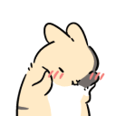shybun animated GIF emoji from /Lightx | Social • Chat • VC • Emotes • Chill • Fun • Active