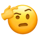 huh Discord Emoji | Friend server