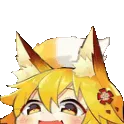 waa_senko