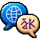 custom_idioma