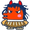 ConfusedNamahage Discord emoji