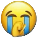 awhellnah Discord emoji