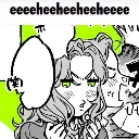 1ehehehehe Discord Emoji - ‧₊˚♪ 𝄞𝖬𝖾2𝗁𝖾𝗋𝄢₊˚⊹