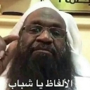 :emoji_7: