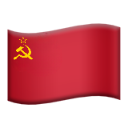 :sovietunion: